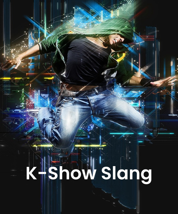 korean slang