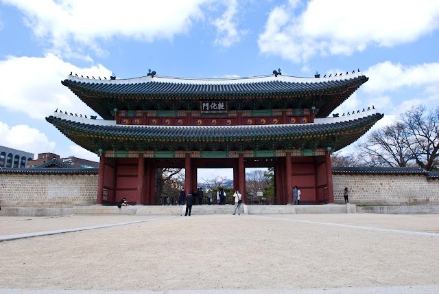 Changdeokgung Donhwamun Gate