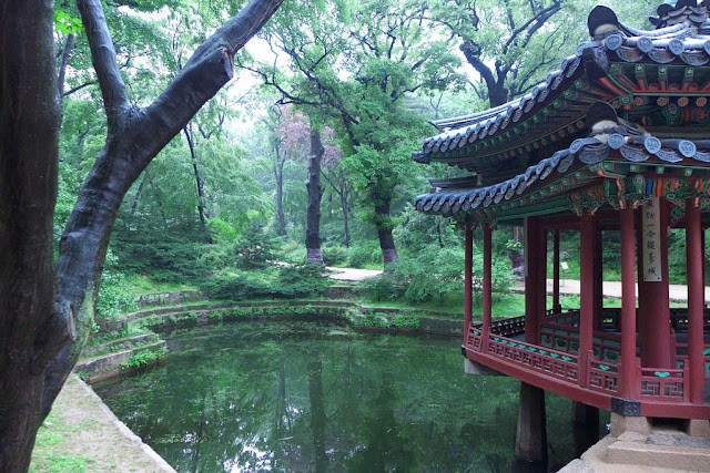 Changdeokgung Huwon Jondeokjeong