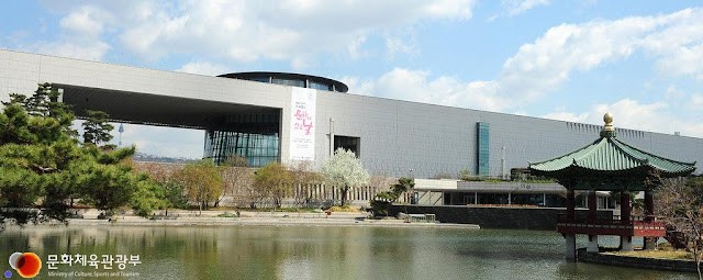 National Museum of Korea Panoramic View