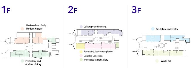 National Museum of Korea Permanent Exhibition Hall Guide Map